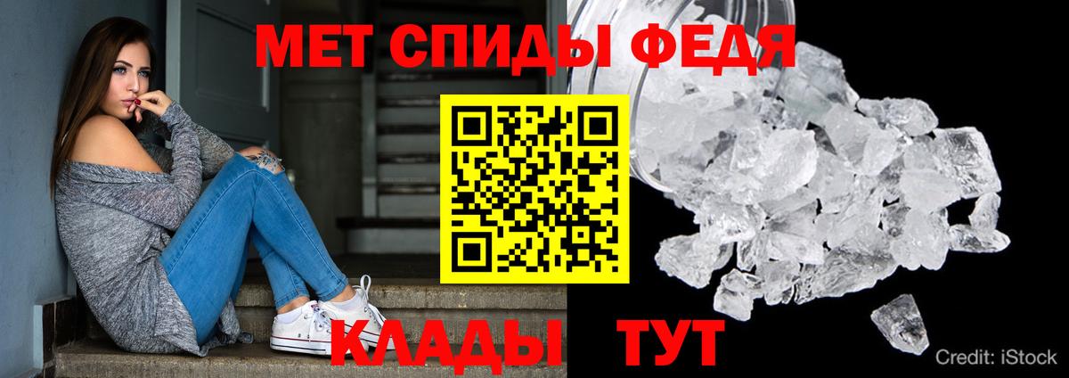 Пушкино  АМФЕТАМИН  Вход с VPN  Амфетамин Розовый 