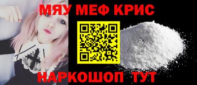 гашиш Новокубанск