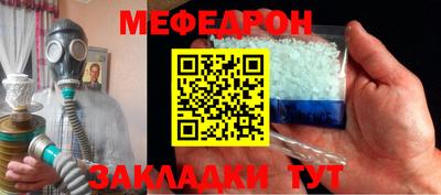 MDMA Premium VHQ Новозыбков