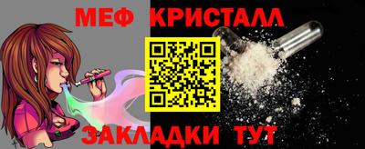 гашиш Новокубанск