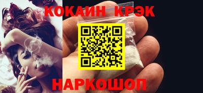 MDMA Premium VHQ Новозыбков