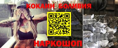 гашиш Новокубанск