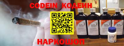 MDMA Premium VHQ Новозыбков