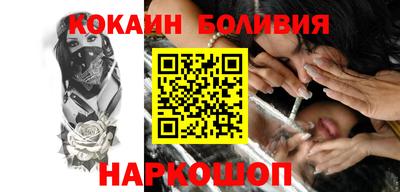apvp Обнинск