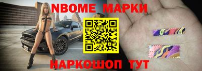 амф Нягань