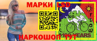 apvp Обнинск