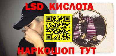 амф Нягань