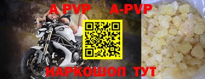 MDMA Premium VHQ Новозыбков