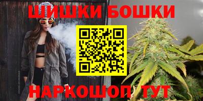 эйфоретик Новодвинск