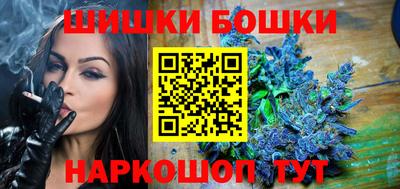 MDMA Premium VHQ Новозыбков