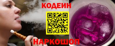 MDMA Premium VHQ Новозыбков