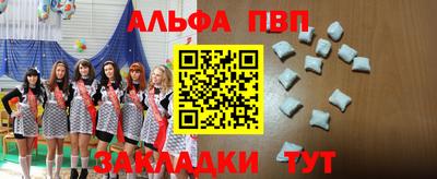 MDMA Premium VHQ Новозыбков