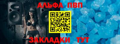 гашиш Новокубанск