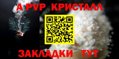 MDMA Premium VHQ Новозыбков