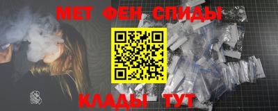 дмт Обь