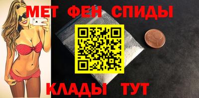 MDMA Premium VHQ Новозыбков