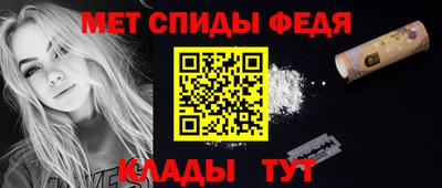 гашиш Новокубанск