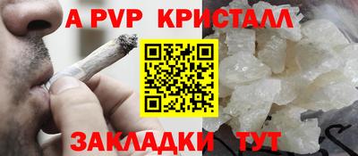 MDMA Premium VHQ Новозыбков
