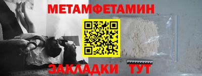 амф Нягань