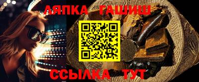 дмт Обь