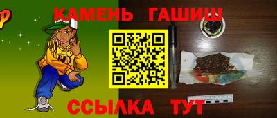 эйфоретик Новодвинск