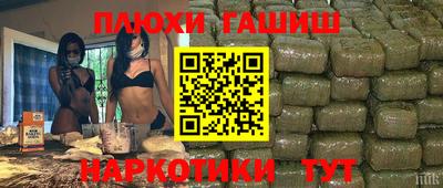 MDMA Premium VHQ Новозыбков