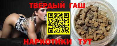 эйфоретик Новодвинск