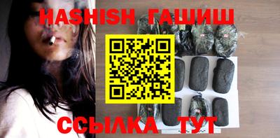 MDMA Premium VHQ Новозыбков