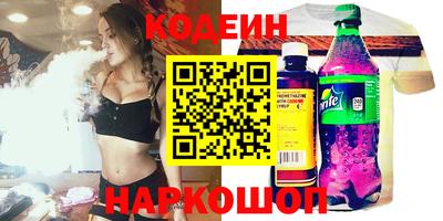 apvp Обнинск