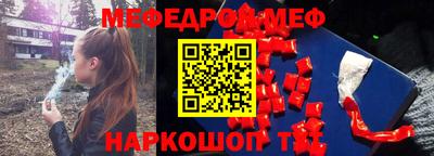 MDMA Premium VHQ Новозыбков